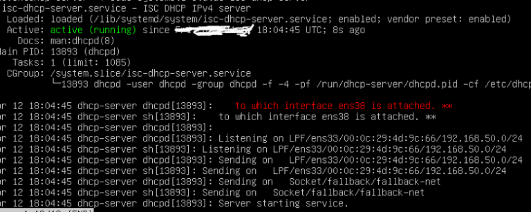 Ubuntu dhcp server настройка